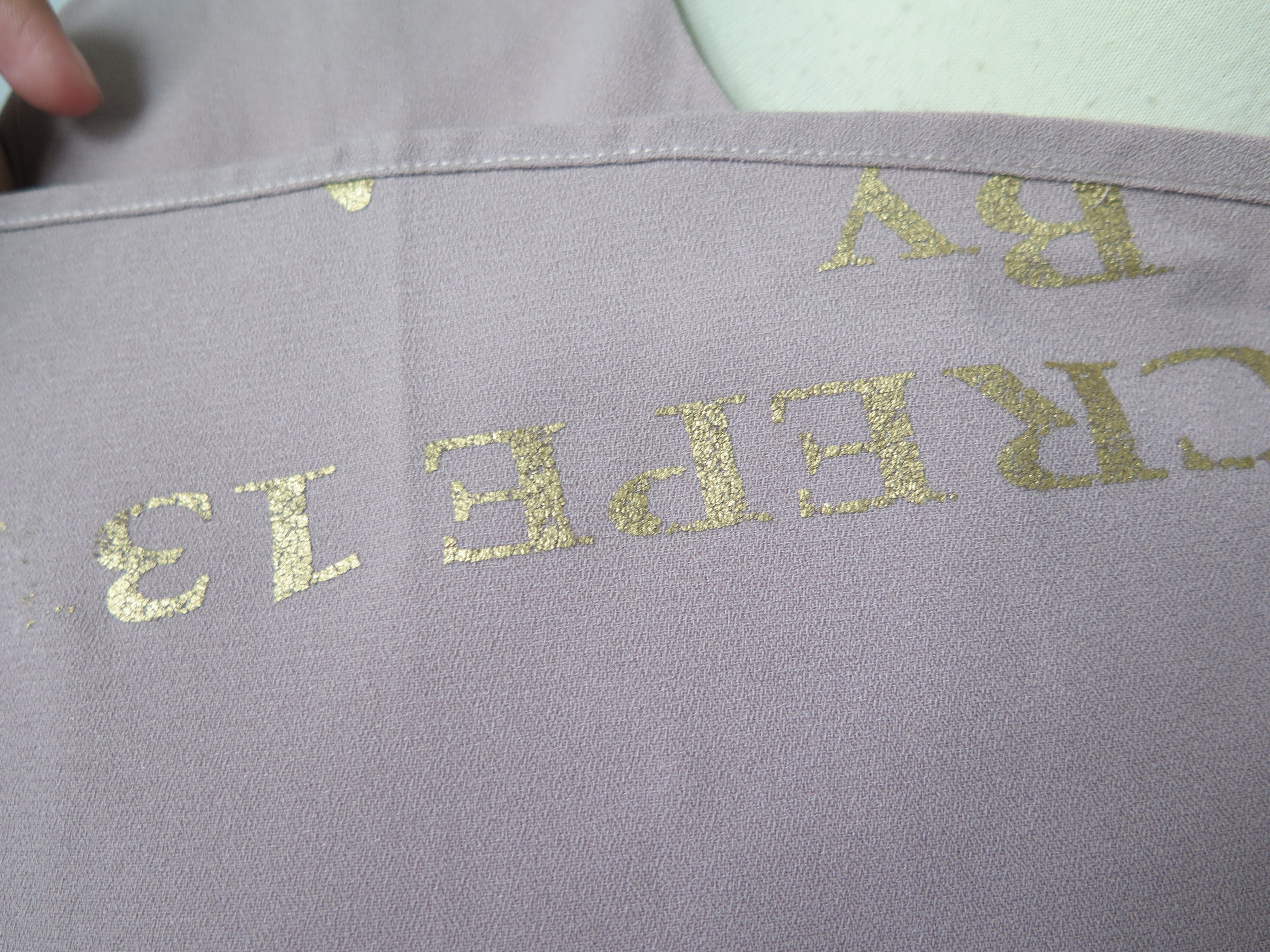 [DEFECT] Basic Sada Taupe XS